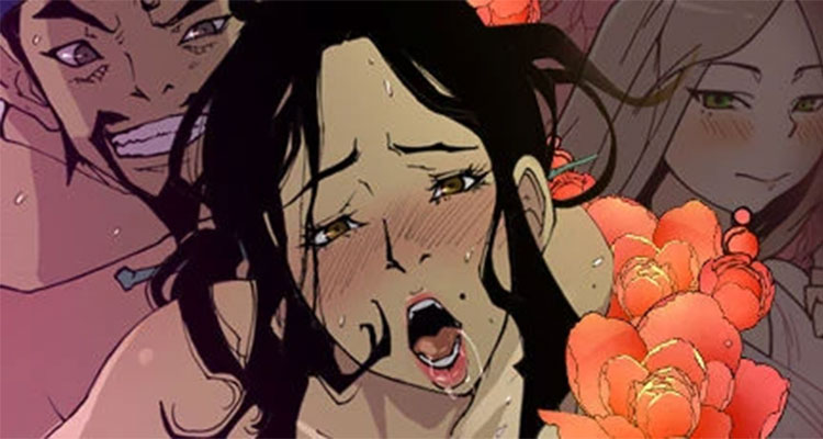 10人10色 : 배반의 장미 설명 이미지