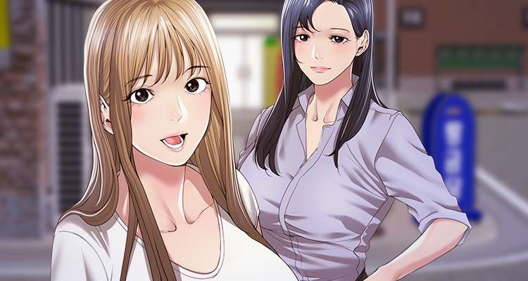 친구같은 사이 설명 이미지