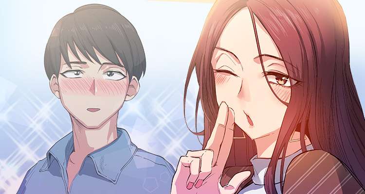 재수 좋은 남자 설명 이미지