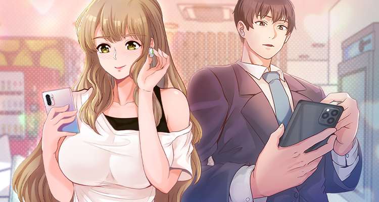 폰섹 설명 이미지