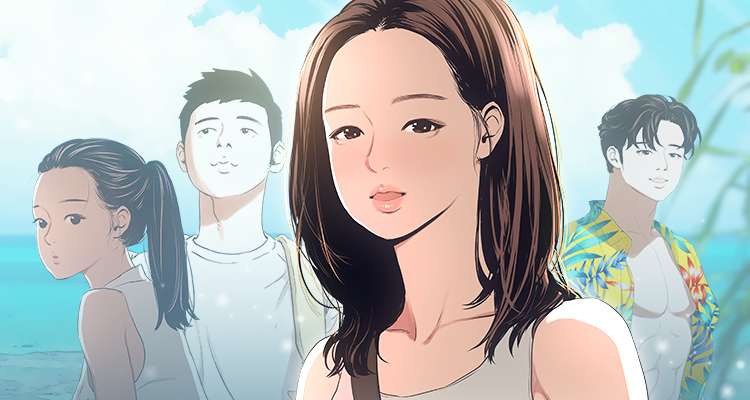 여름방학 설명 이미지