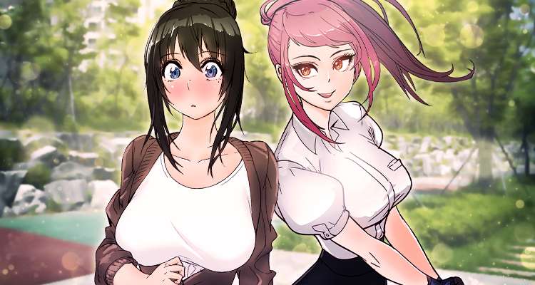 그 집, 사정 설명 이미지