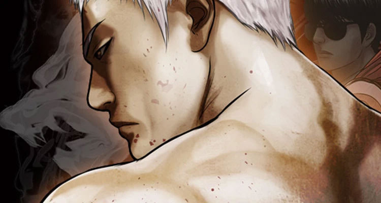 야수 설명 이미지