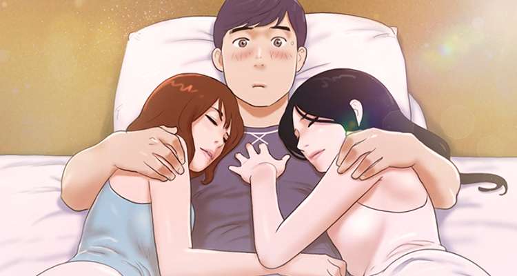 바디트랩 설명 이미지