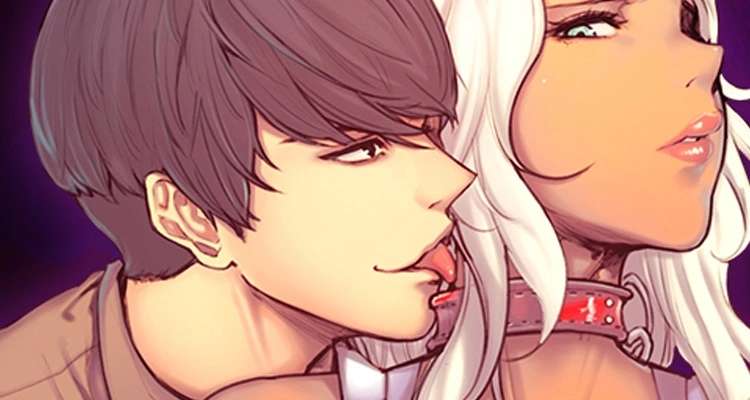 가정부 길들이기 설명 이미지