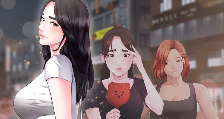 연애공식 설명 이미지