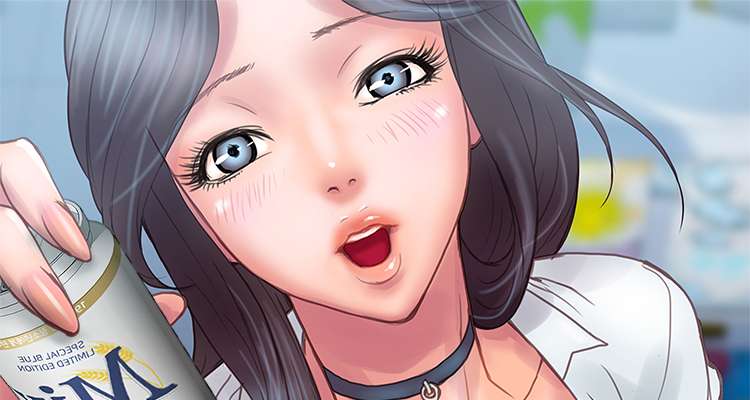 몸값 설명 이미지