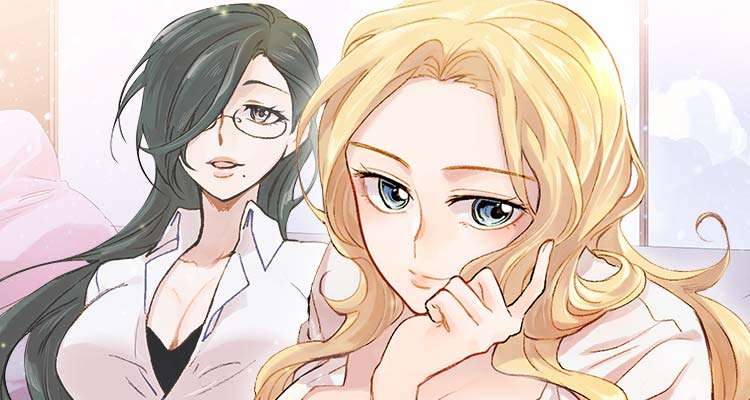 이유있는 의심 설명 이미지