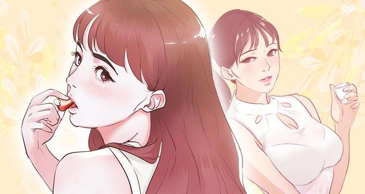 수양딸 설명 이미지