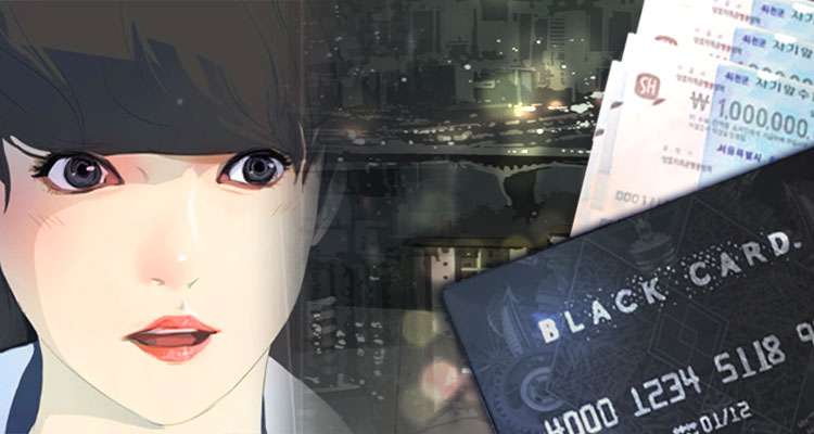 연희 설명 이미지